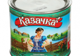 Казачка