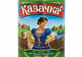 Казачка