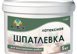 ЛАТЕК