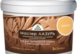 ЛАТЕК