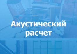 ЭхоКор