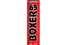 BOXER