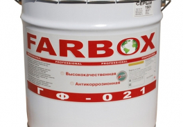 Farbox