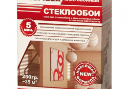 Профилюкс