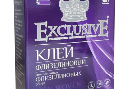 Exclusive