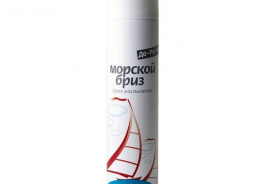 ДО-РЕ-МИ