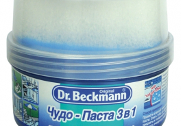 Dr. Beckmann