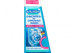 Dr. Beckmann