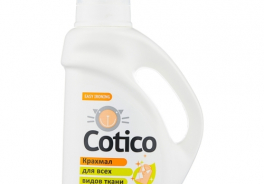 Cotico