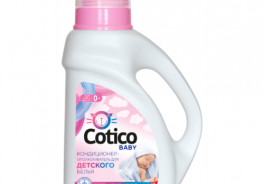 Cotico