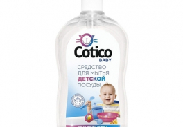 Cotico