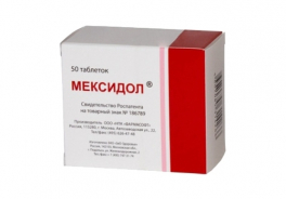Мексидол