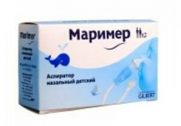 Маример