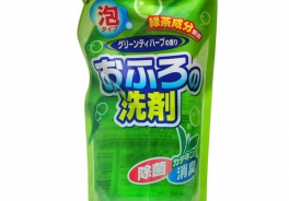 Rocket Soap