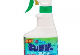 Rocket Soap
