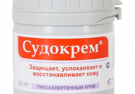Судокрем