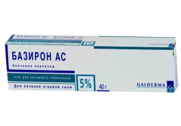 Базирон