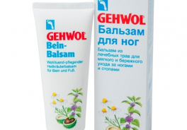 Gehwol