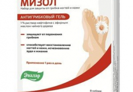 Эвалар