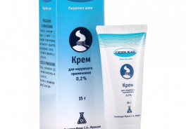 Скин-кап