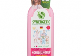 Synergetic