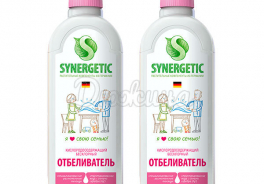 Synergetic