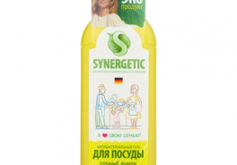 Synergetic