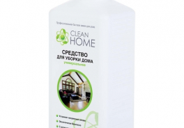 Clean Home