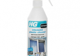 HG