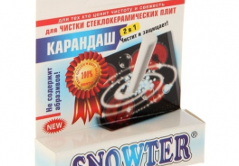 Snowter