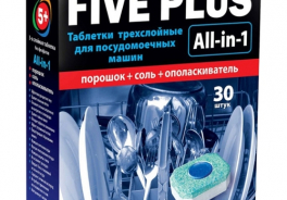 Five plus