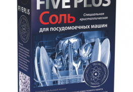 Five plus