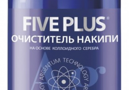 Five plus