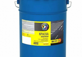 Ярославский колорит