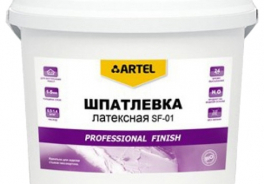 Артель