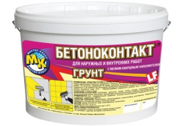 МАСТЕР КЛАСС