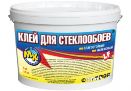 МАСТЕР КЛАСС