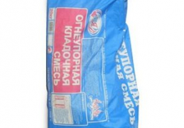 МАСТЕР КЛАСС