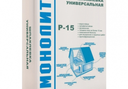 Монолит