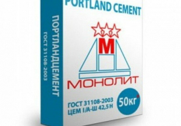 Монолит