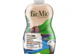 BioMio