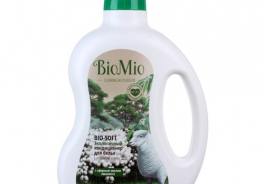 BioMio