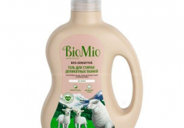 BioMio