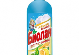 Биолан