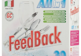 FeedBack