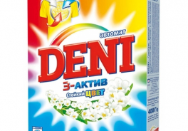 DENI