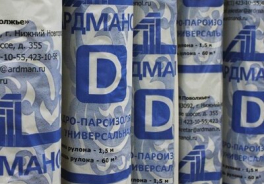 Ардманол