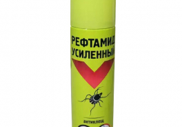 Рефтамид