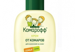Комарофф