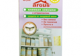 ARGUS